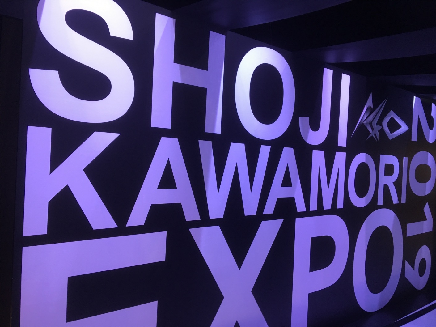 Speakerpodcast Ep 129 Shoji Kawamori Expo